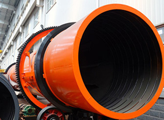 回轉(zhuǎn)烘干機