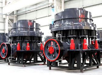 液壓圓錐破碎機