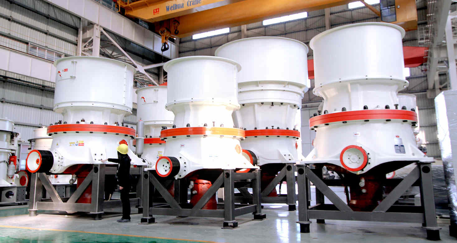 單缸圓錐破碎機