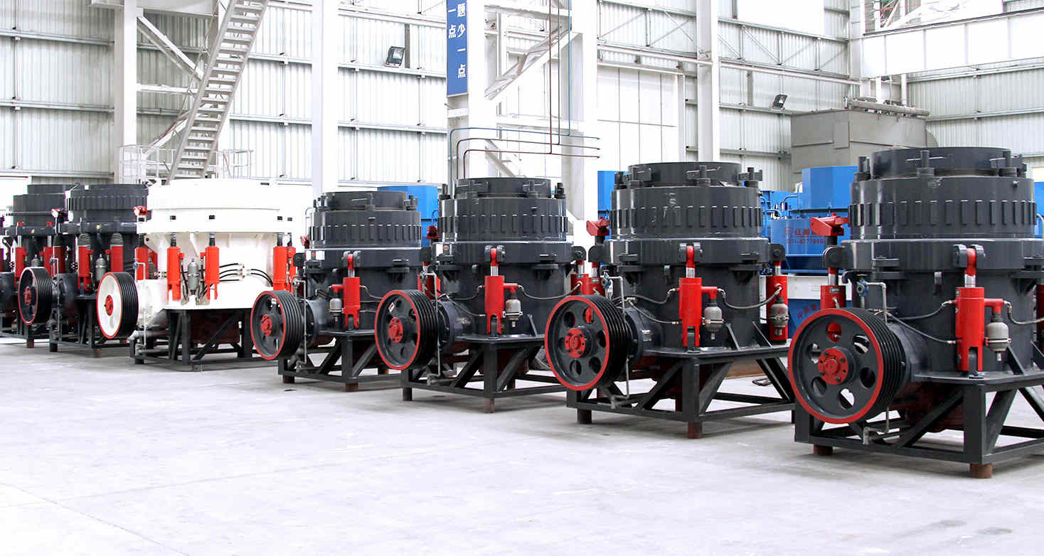 煤矸石圓錐破碎機