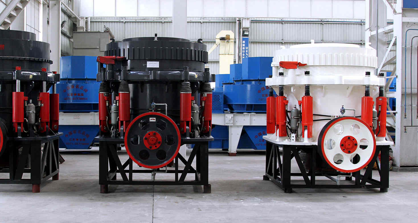 白云石圓錐破碎機