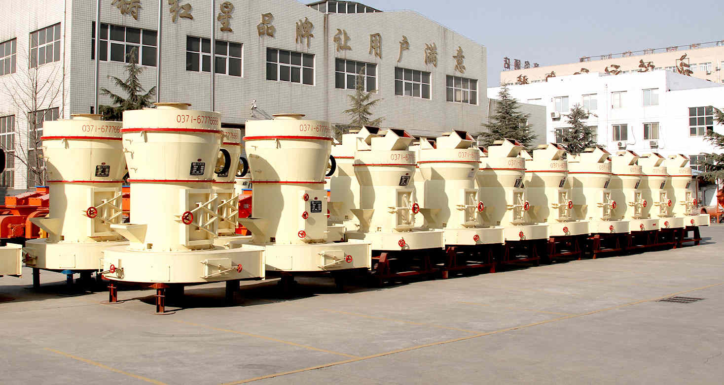 高壓懸輥磨粉機(jī)