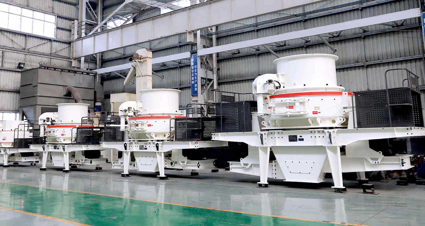 環保制砂機