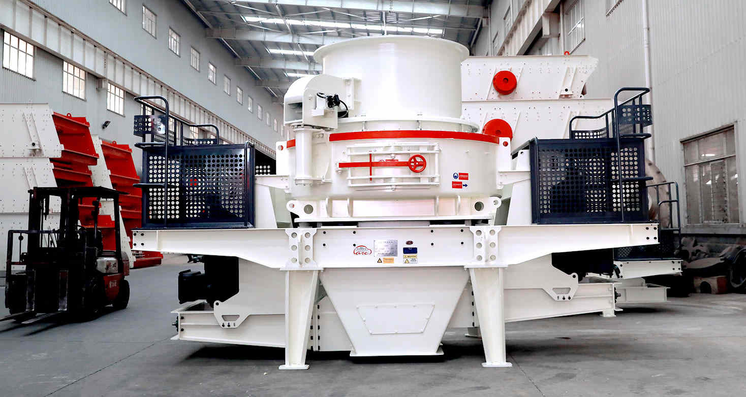 環保鵝卵石制砂機