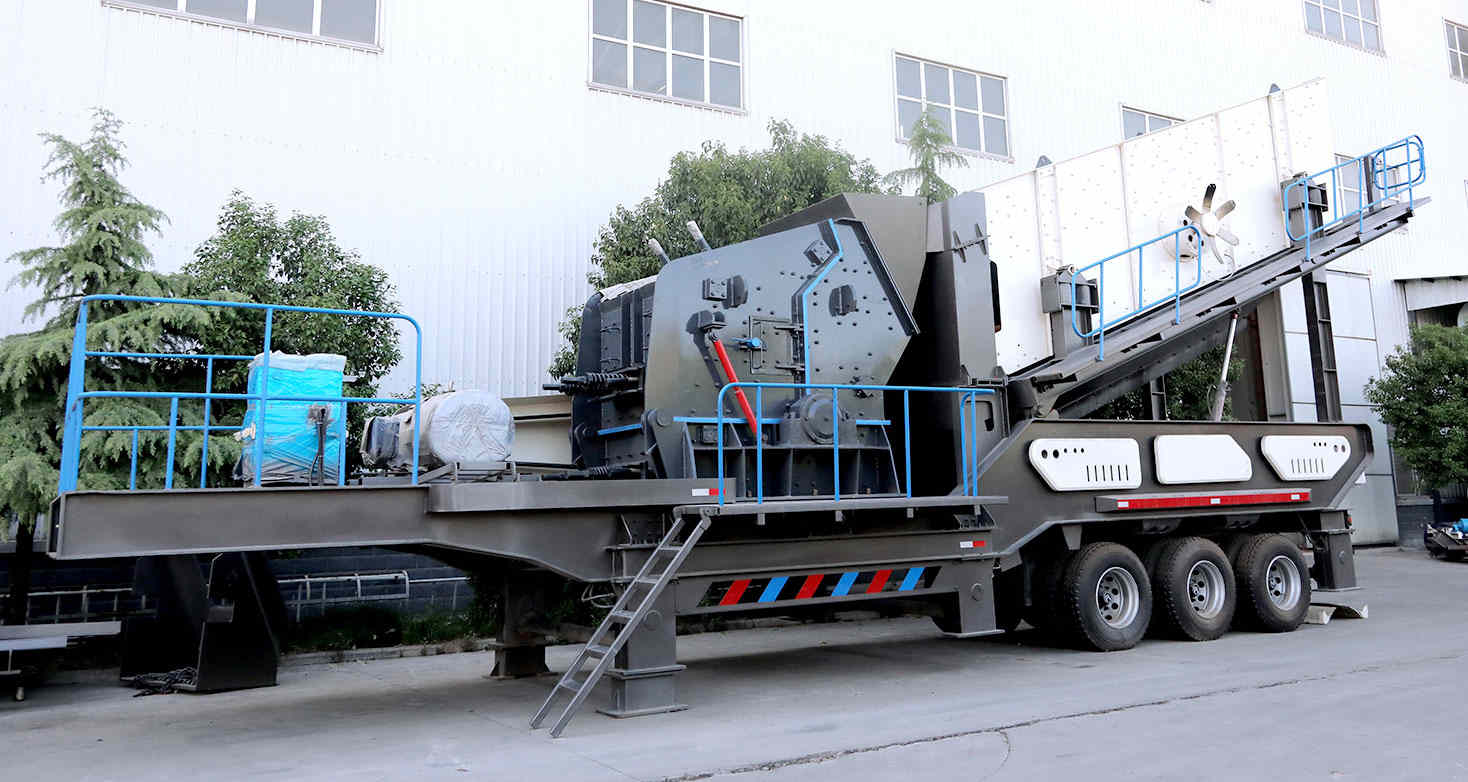 可移動石子破碎機