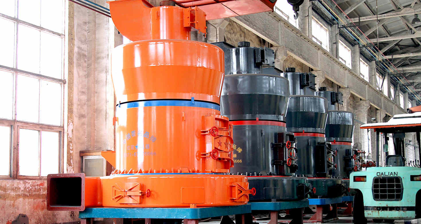 滑石雷蒙磨粉機