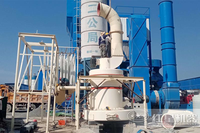 雷蒙磨粉機現場實拍二