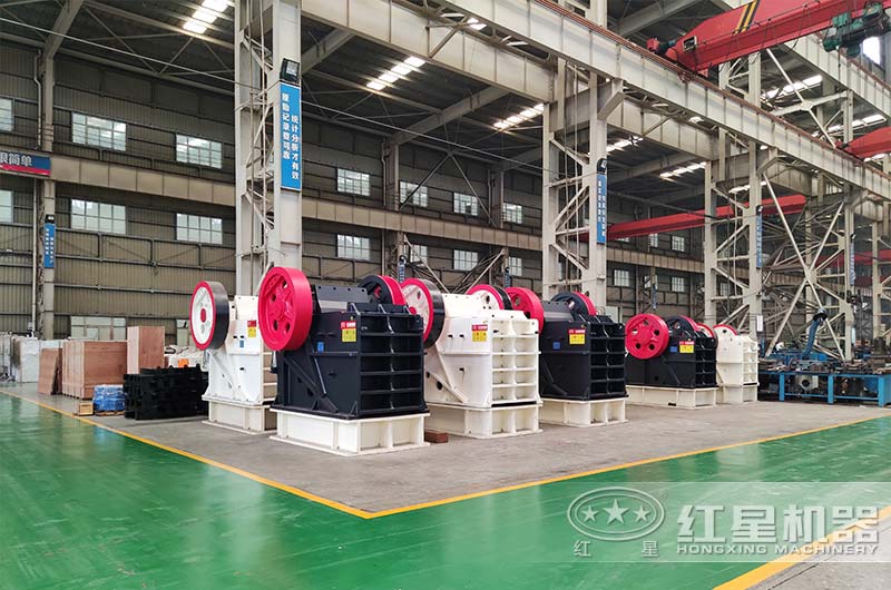 河南紅星機器廠家顎式破碎機車間 河南紅星機器廠家顎式破碎機車間