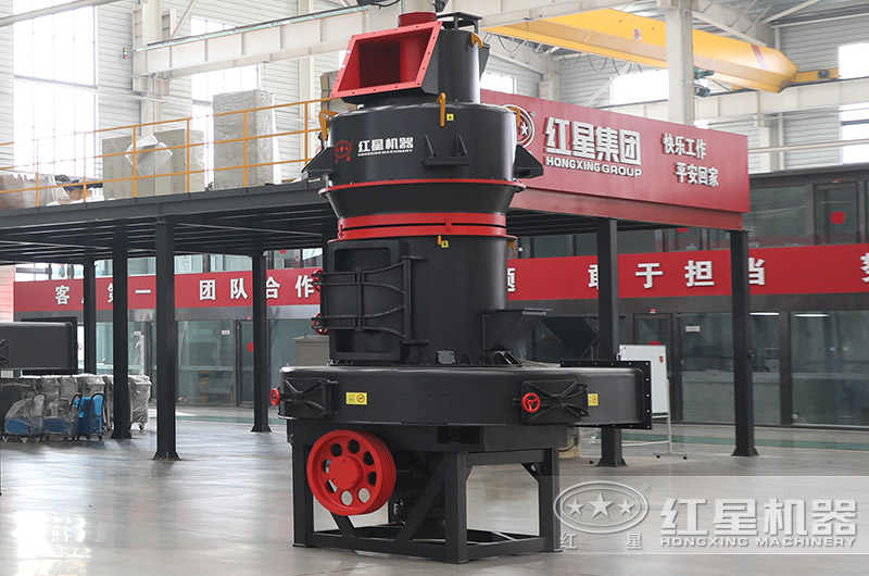 微粉環輥磨粉機 微粉環輥磨粉機