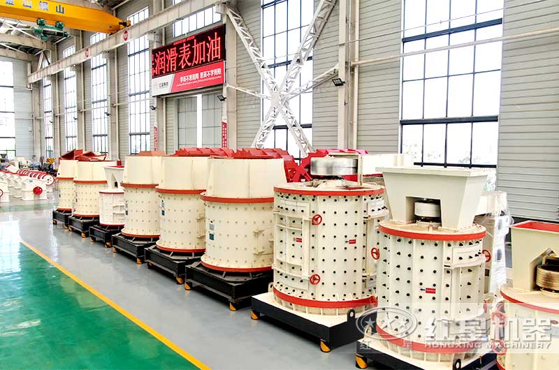 復(fù)合式破碎機(jī) 復(fù)合式破碎機(jī)