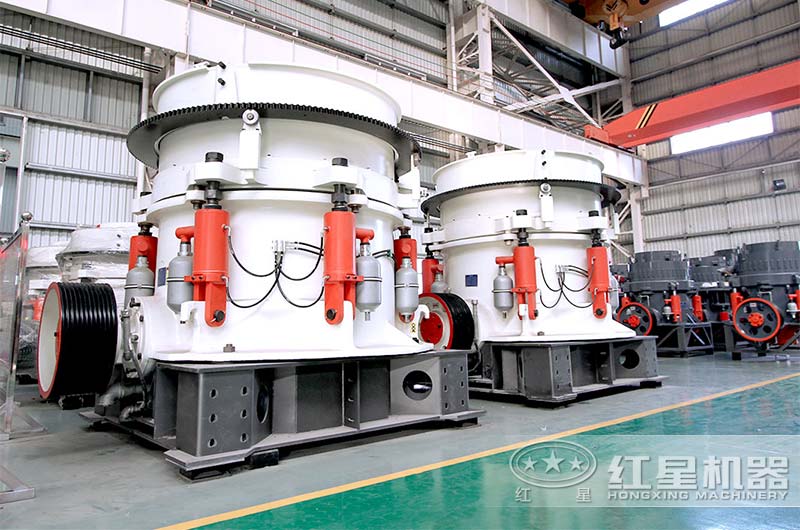 多缸液壓圓錐機