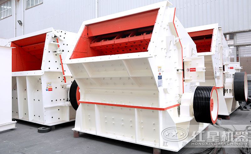 1320反擊破碎機(jī)