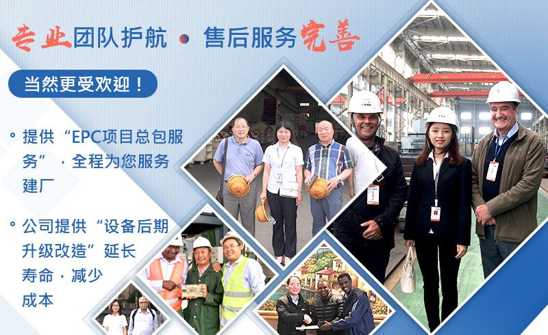 紅星反擊式破碎機,遠(yuǎn)銷國內(nèi)外,以品質(zhì)讓更多用戶肯定 紅星反擊式破碎機,遠(yuǎn)銷國內(nèi)外,以品質(zhì)讓更多用戶肯定