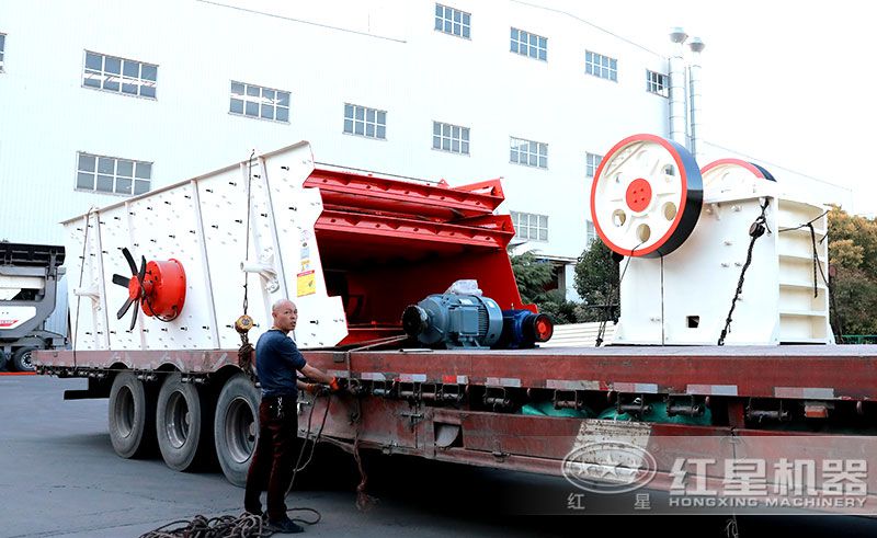 紅星廠家顎式破碎機(jī)發(fā)貨現(xiàn)場 紅星廠家顎式破碎機(jī)發(fā)貨現(xiàn)場