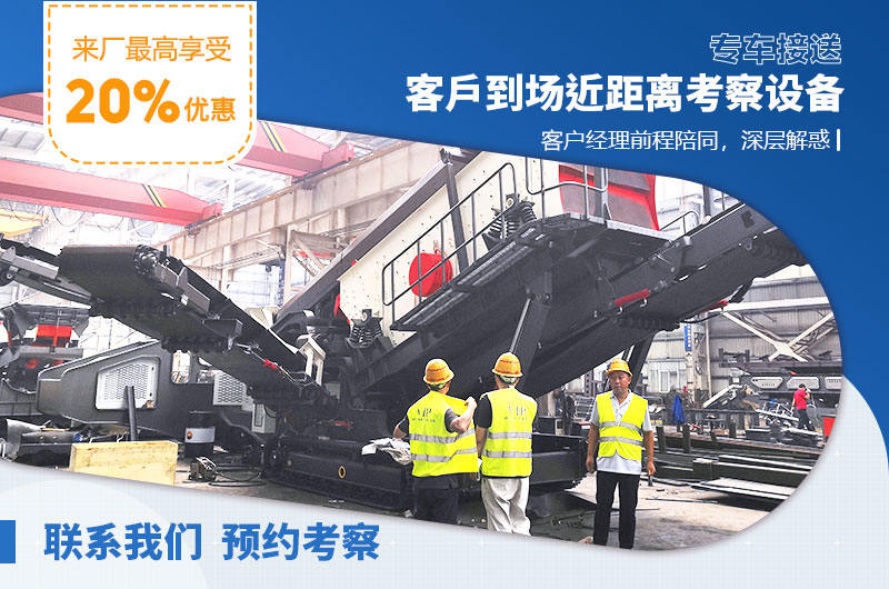 紅星機器廠家40年匠心制造,服務周全 紅星機器廠家40年匠心制造,服務周全