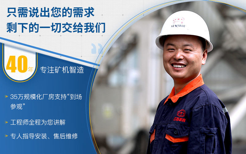 紅星廠家服務一步到位 紅星廠家服務一步到位