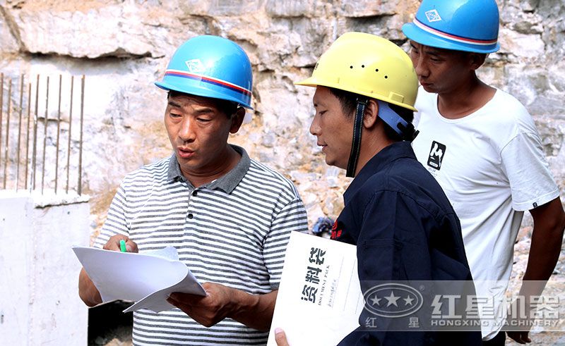 紅星機(jī)器工程師到現(xiàn)場(chǎng)指導(dǎo)