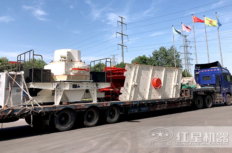 大型制砂機正發往客戶現場 大型制砂機正發往客戶現場