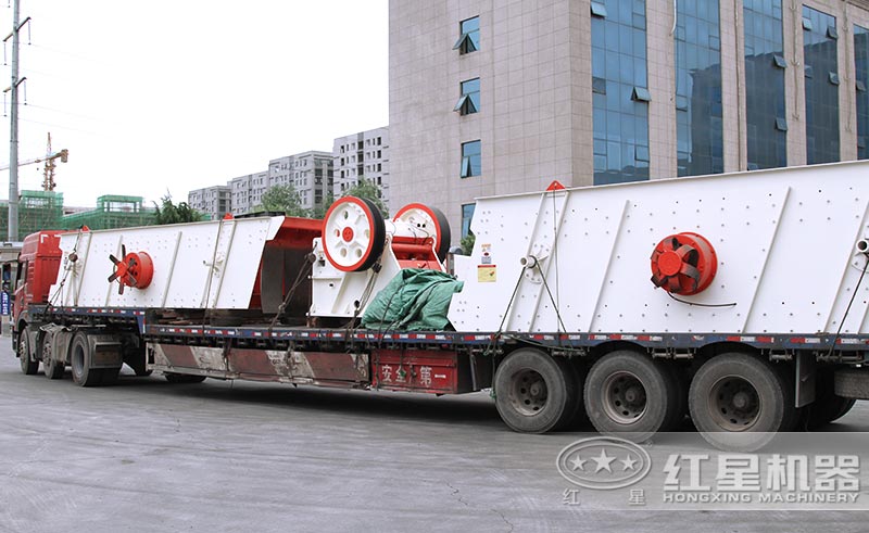 紅星廠家設備發貨圖