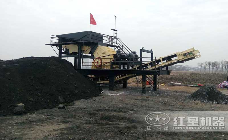 移動重錘破碎機碎煤現場 移動重錘破碎機碎煤現場