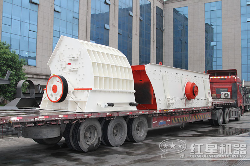 錘式破碎機(jī)產(chǎn)品發(fā)貨