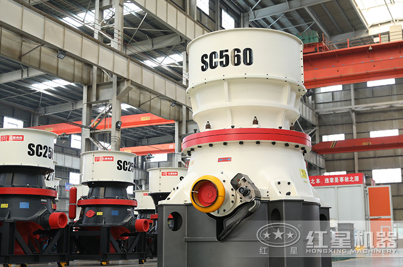 單缸圓錐破碎機(jī)