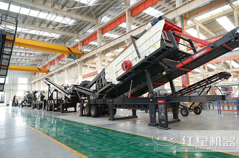 紅星機器鵝卵石移動破碎機廠家車間 紅星機器鵝卵石移動破碎機廠家車間