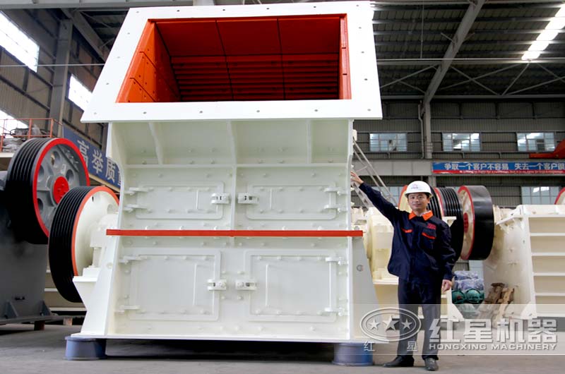 大型重錘式破碎機