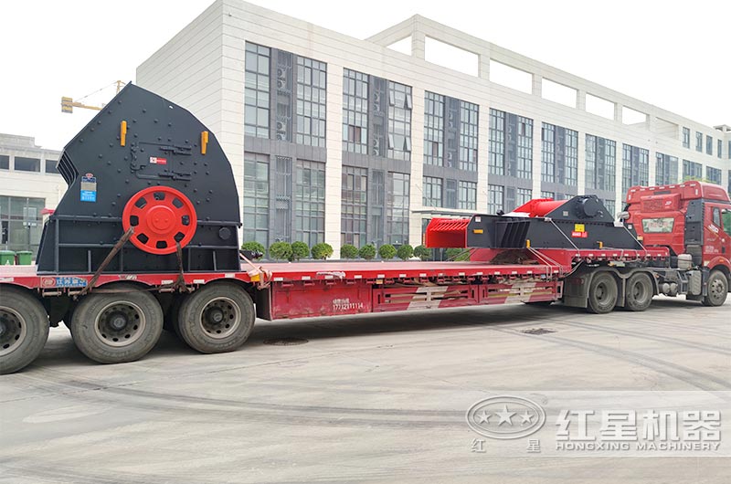 錘式破碎機發(fā)貨 錘式破碎機發(fā)貨