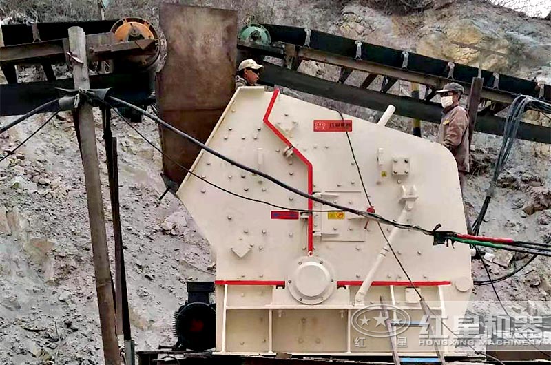 PF1315反擊式破碎機現場實拍 PF1315反擊式破碎機現場實拍