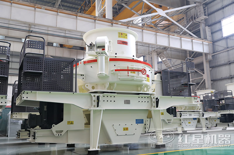 HVI制砂機 HVI制砂機