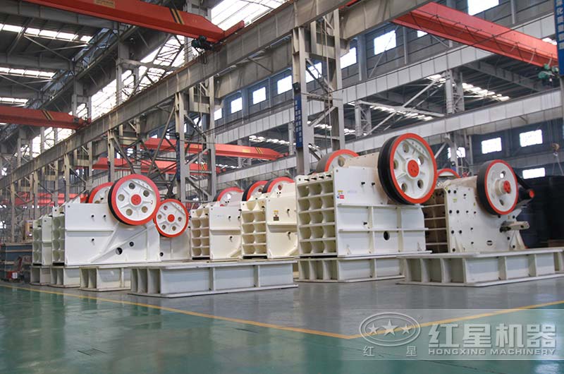 紅星機器顎式破碎機廠家 紅星機器顎式破碎機廠家