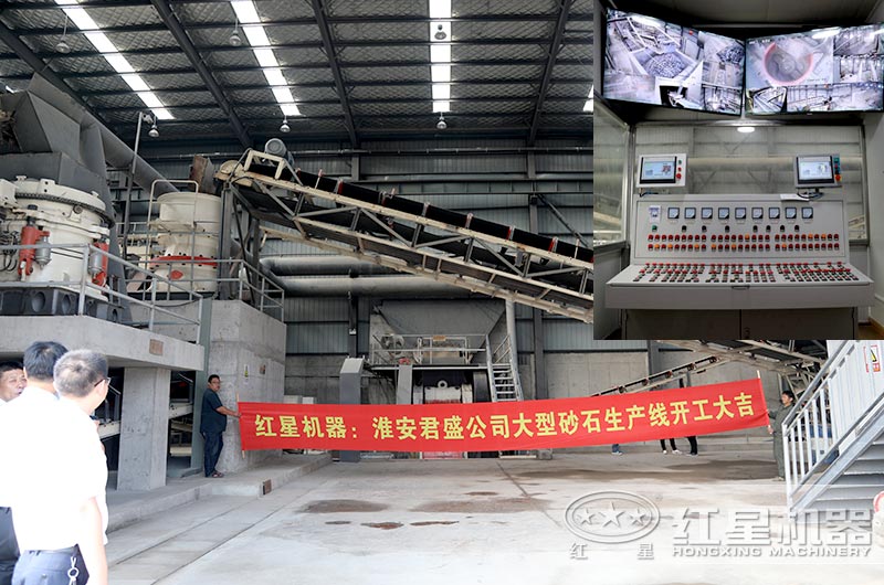 固廢砂石生產(chǎn)線廠