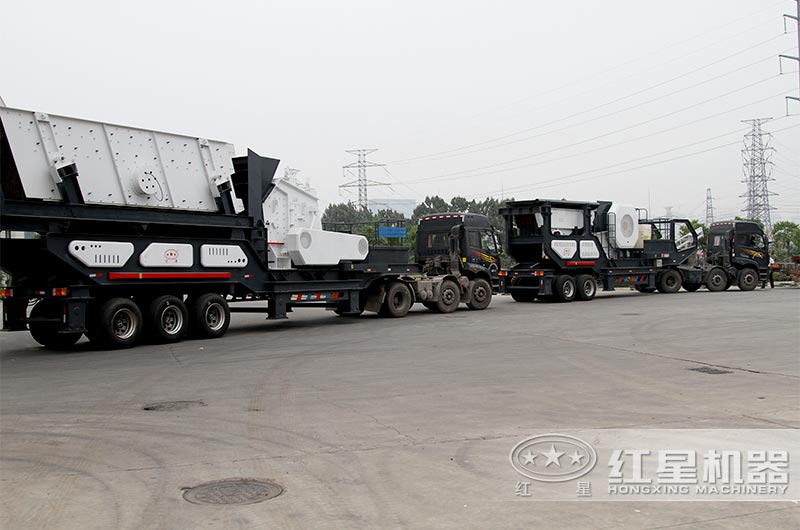 移動(dòng)式碎石機(jī)發(fā)貨