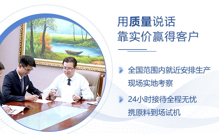 河南紅星打沙機質量較好 河南紅星打沙機質量較好