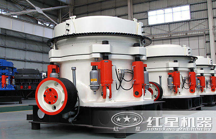 液壓圓錐破碎機設備圖