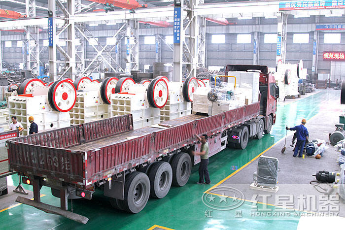 57破碎機(jī)車間發(fā)貨 57破碎機(jī)車間發(fā)貨