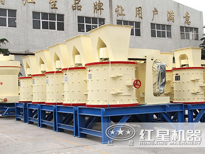 小型砂石場常用的復(fù)合式破碎機(jī)