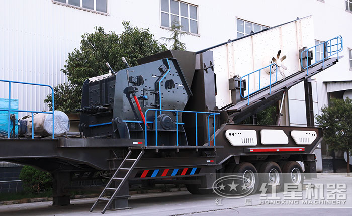 河南紅星生產(chǎn)的移動(dòng)破碎機(jī) 河南紅星生產(chǎn)的移動(dòng)破碎機(jī)