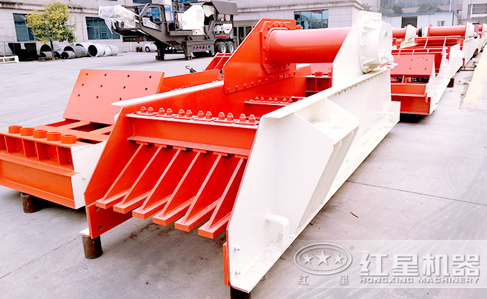 紅星振動篩結構可靠