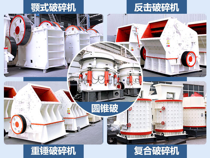 產品均有現貨供應 產品均有現貨供應