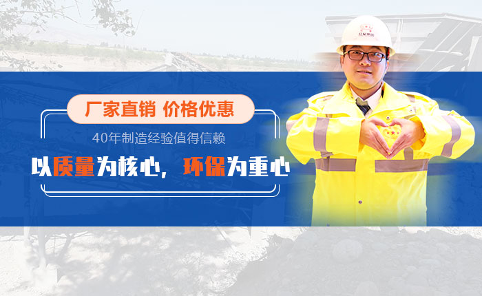 廠家直銷、價格優惠