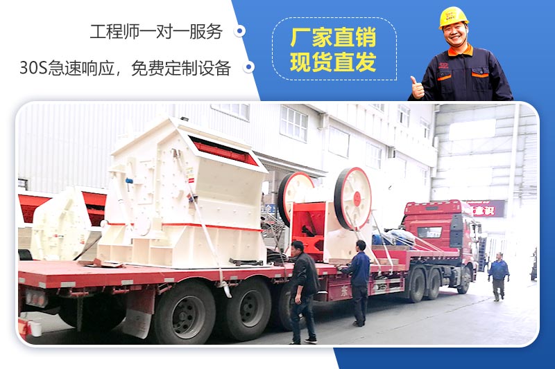 廠家直銷、現貨供應 廠家直銷、現貨供應