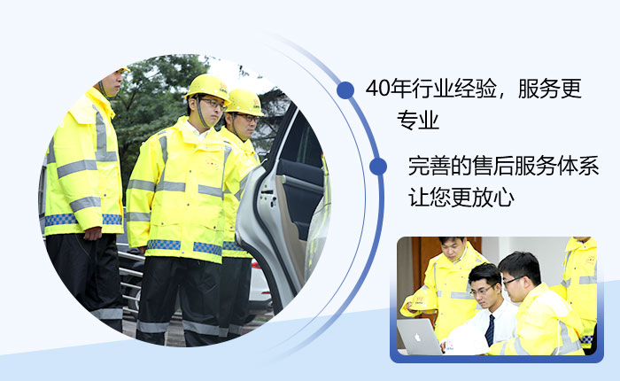 紅星設(shè)備讓您買的放心,用的安心 紅星設(shè)備讓您買的放心,用的安心