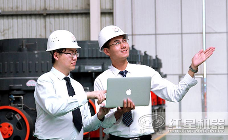 紅星機器等著您的到來