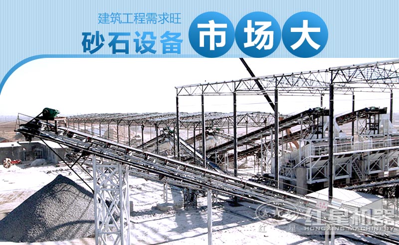 砂石市場需求量大 砂石市場需求量大