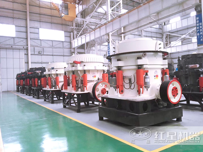 多缸液壓圓錐破碎機