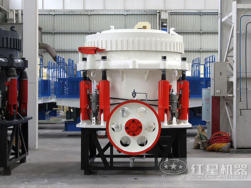 全液壓圓錐破碎機