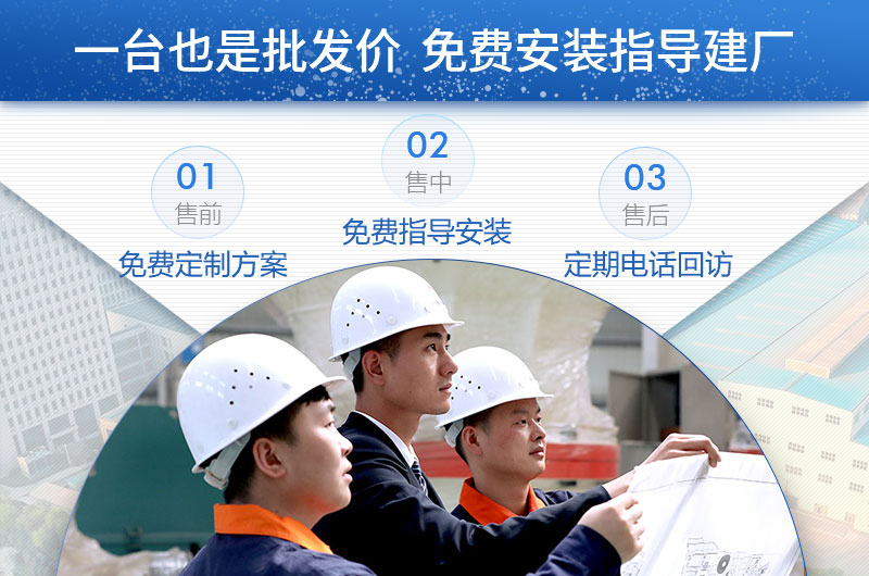 紅星機器設備一臺也是批發價,而且服務齊全 紅星機器設備一臺也是批發價,而且服務齊全