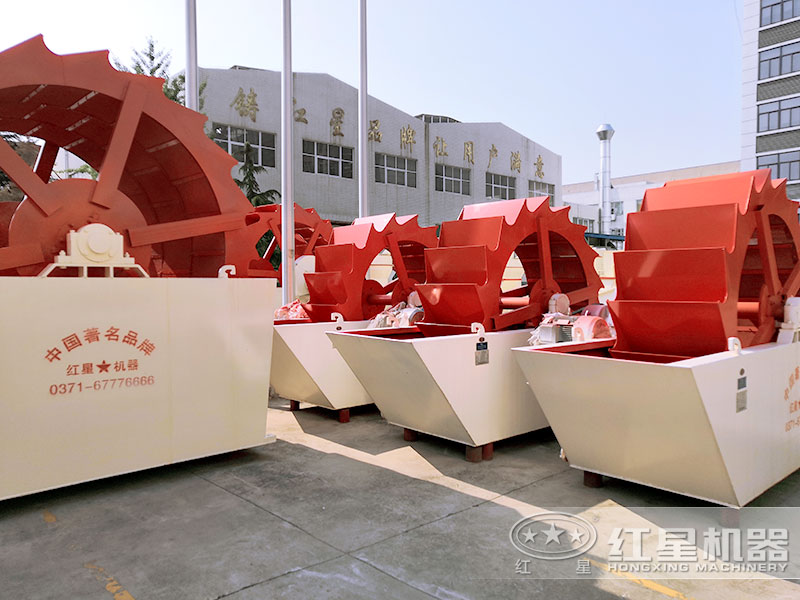 輪斗洗砂機 輪斗洗砂機